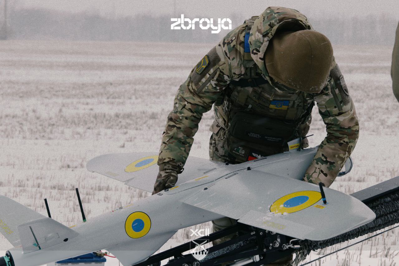 Bazowa wersja amunicji krążącej RAM-II pokazana na wystawie. 